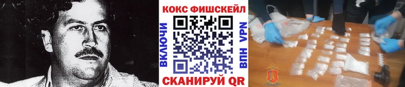 Купить закладку ГАШИШ  Alpha PVP  Амфетамин  Канабис  Меф мяу мяу  Шарья