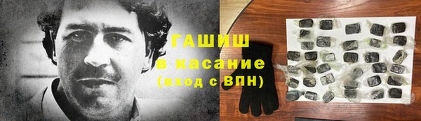 дживик Аркадак