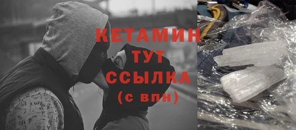 дживик Аркадак