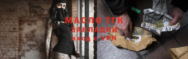 кокаин перу Арсеньев