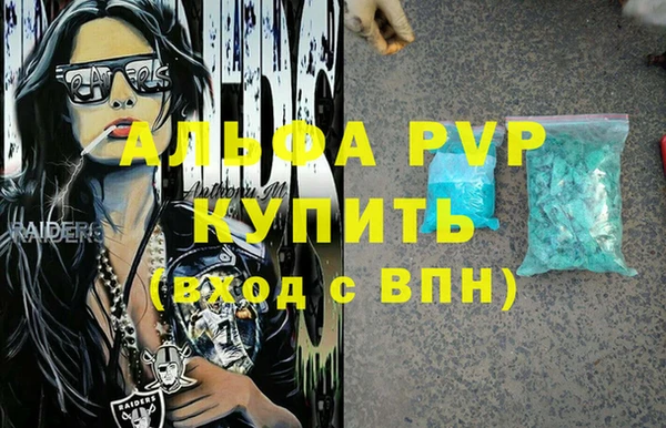 дживик Аркадак