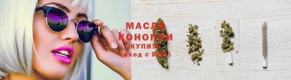 дживик Аркадак