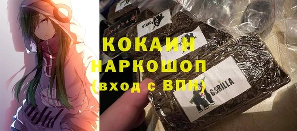 MDMA Армянск