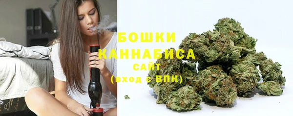 кокаин перу Арсеньев