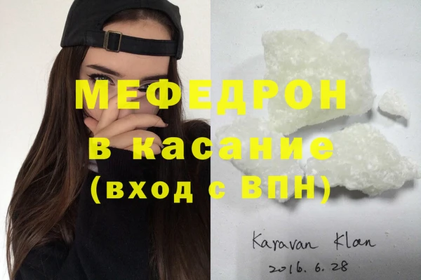 дживик Аркадак